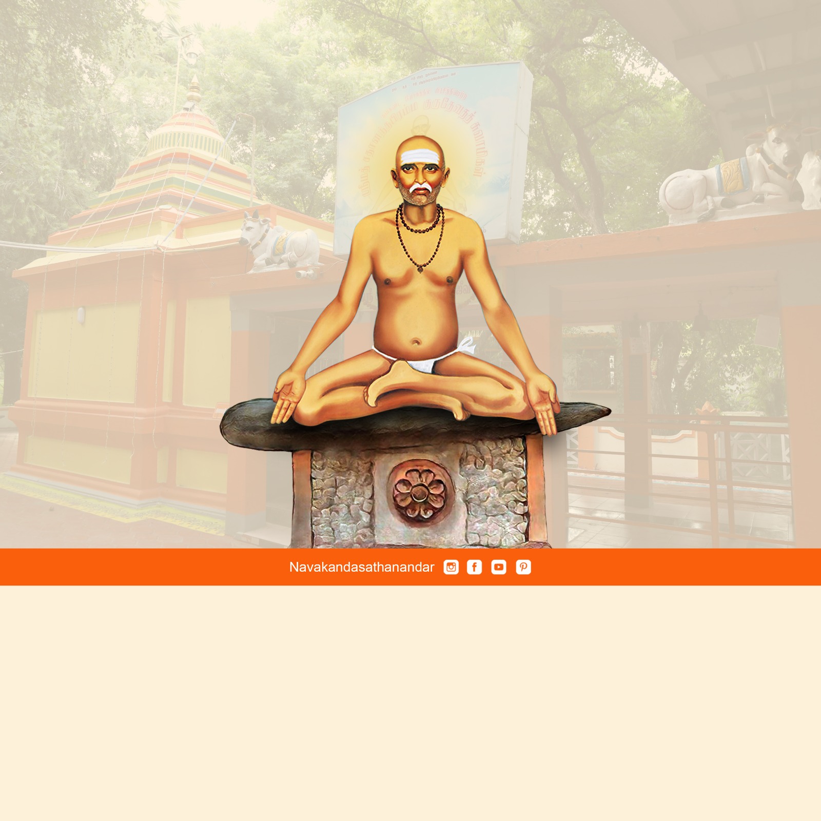 WhatsApp Image 2026-01-10 at 3.12.15 PM (3)